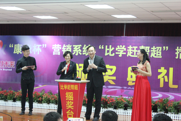 JDB电子·(中国区)试玩平台-JDB电子游戏官网