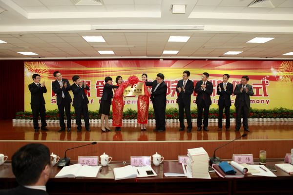 JDB电子·(中国区)试玩平台-JDB电子游戏官网