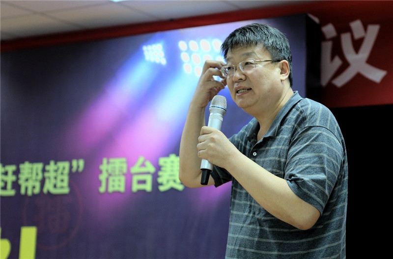 JDB电子·(中国区)试玩平台-JDB电子游戏官网