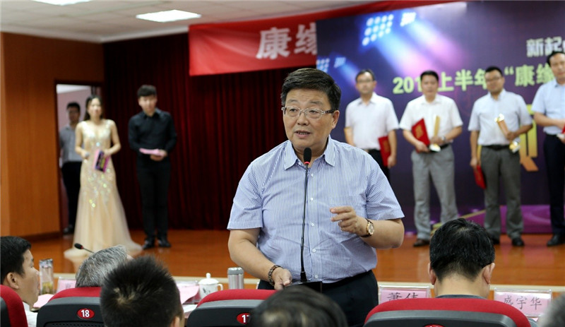 JDB电子·(中国区)试玩平台-JDB电子游戏官网