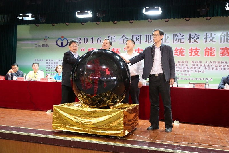 JDB电子·(中国区)试玩平台-JDB电子游戏官网