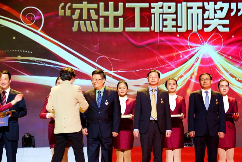 JDB电子平台药业董事长肖伟获中药行业首枚“优异工程师奖”