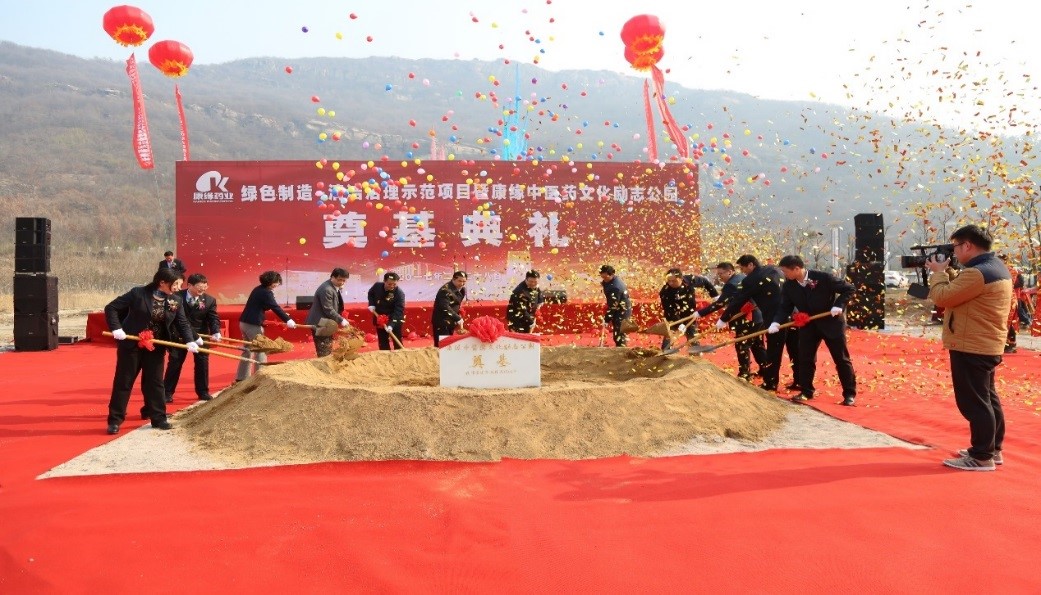 JDB电子·(中国区)试玩平台-JDB电子游戏官网