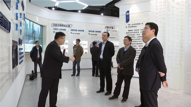 省委常委、省纪委书记蒋卓庆一行莅临JDB电子平台药业视察调研