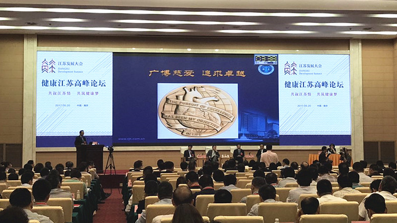 JDB电子·(中国区)试玩平台-JDB电子游戏官网