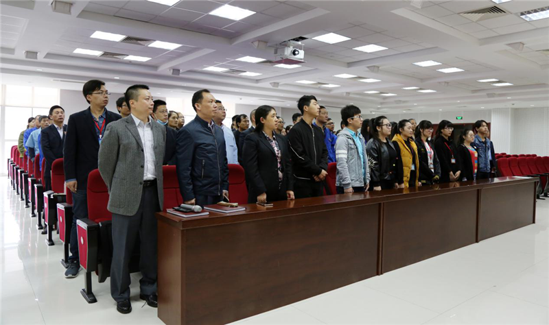 【学习贯彻十九大精神系列报道之二】JDB电子平台药业组织寓目党的十九大开幕会实况