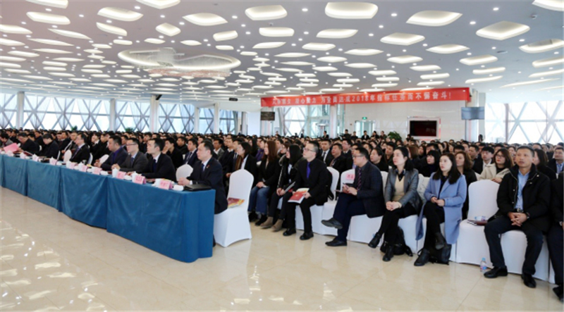 JDB电子·(中国区)试玩平台-JDB电子游戏官网