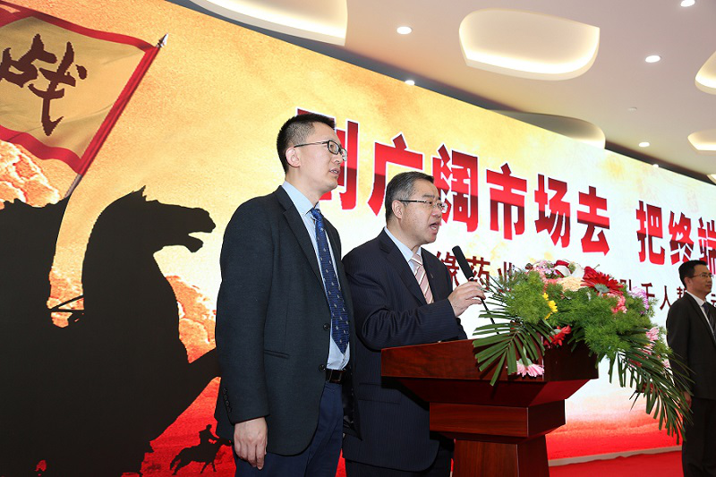 JDB电子·(中国区)试玩平台-JDB电子游戏官网