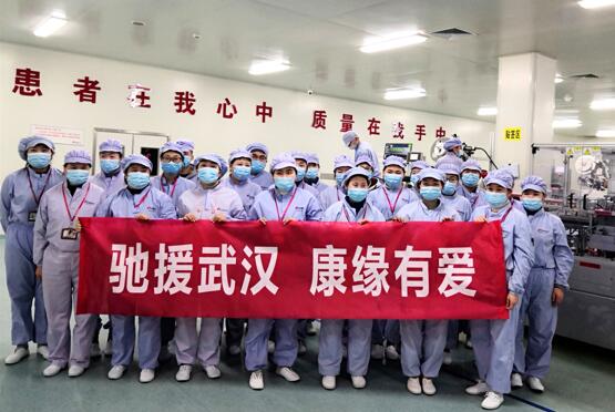 配合战“疫”，，，，，，，JDB电子平台药业千里驰援武汉