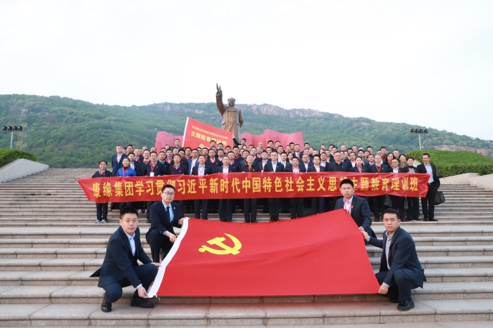 JDB电子平台药业