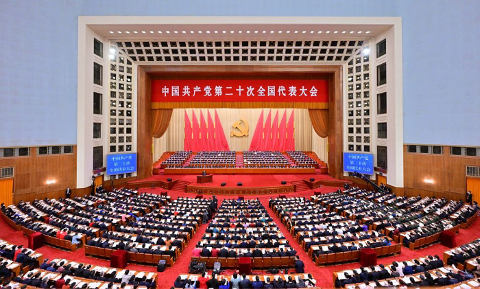 国家中医药治理局党组理论学习中心组转达学习党的二十大精神