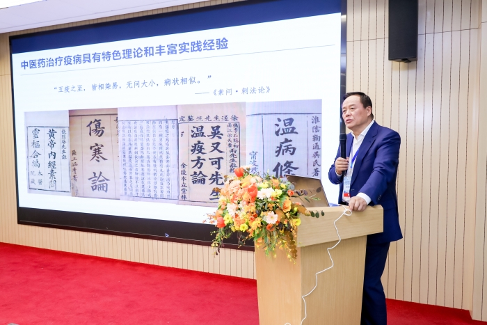 正面“单挑”西药，，，，，，对抗新冠疗效显著！散寒化湿颗粒临床研究效果在京宣布