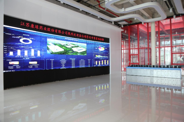 以立异为引擎，，，，，JDB电子平台药业驱动中药智造新未来